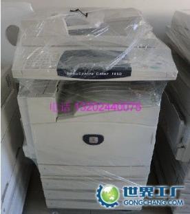 供應(yīng)施樂(lè)DCC450二手彩色復(fù)印機(jī) 辦公文教領(lǐng)域的超值之選