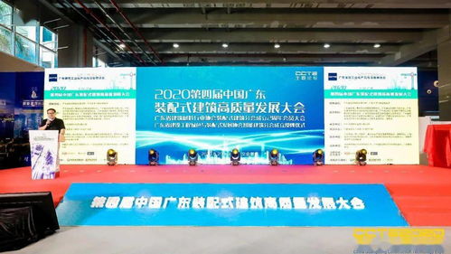 陶瓷行業(yè)新動態(tài) 品牌戰(zhàn)略、技術(shù)升級與市場展望