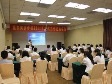 山東鼎基信息技術(shù) 賦能臨沂企業(yè)，一站式解決方案引領(lǐng)數(shù)字未來